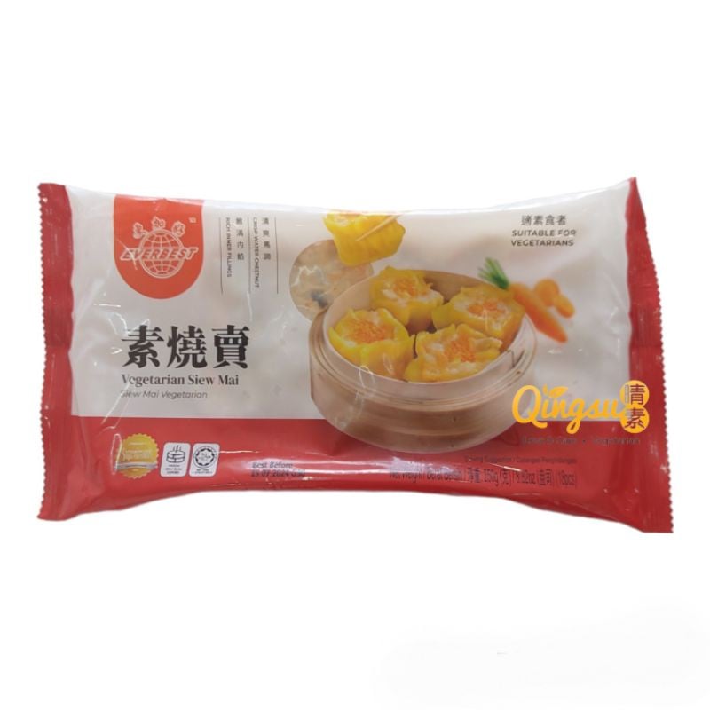 Everbest 更加好 Vegetarian Frozen Siew Mai (Ovo Vegetarian)