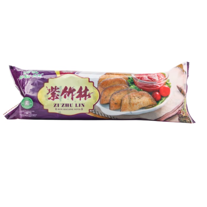 Homey 立德 Vegetarian Frozen Zi Zhu Lin