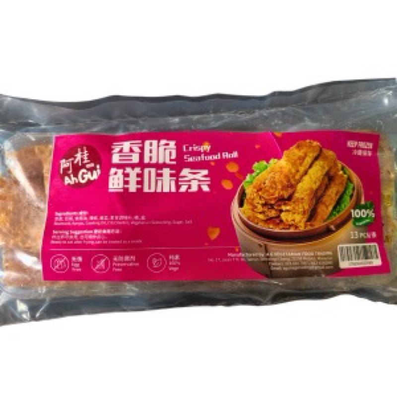 Ah Gui 阿桂 香脆鲜味条