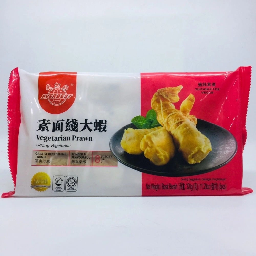 Everbest 更加好 素面线虾