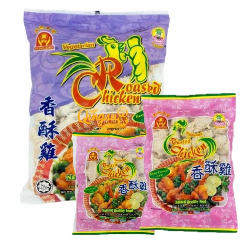 Ee Ta Hin 益达兴 素香酥鸡