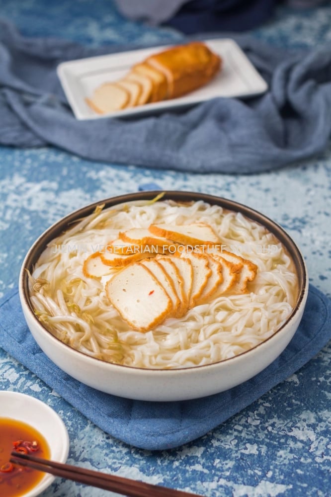 Jiemin 觉明 Vegetarian Frozen Fried Fish Cake