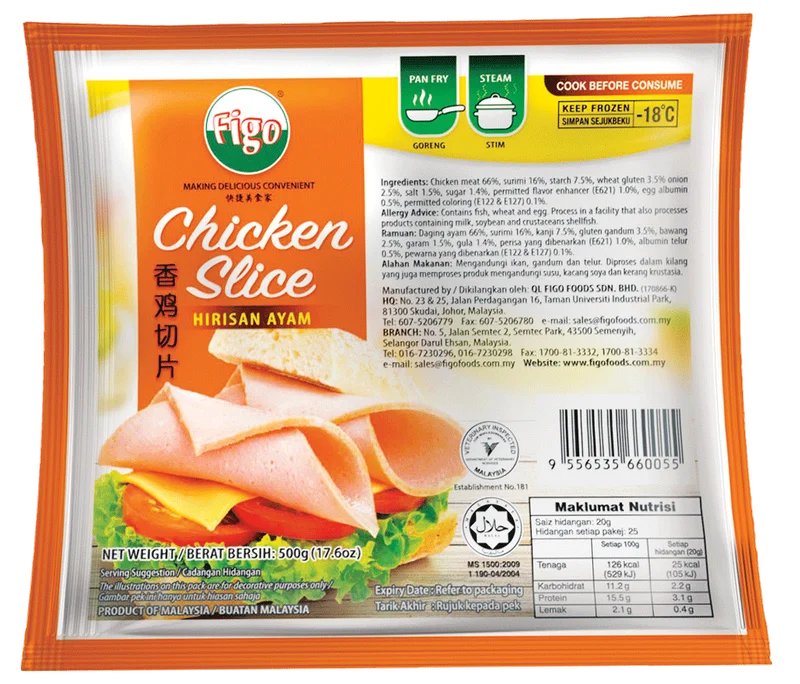 FIGO CHICKEN SLICE ( 500G )-16S