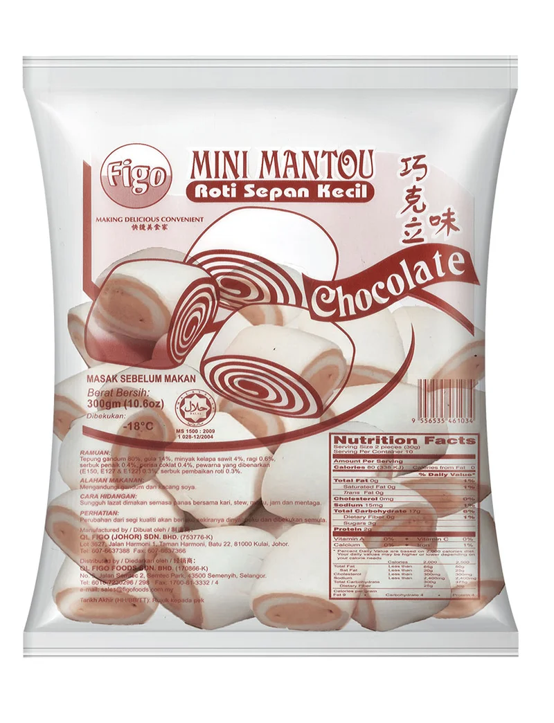 FIGO Mini Mantou Chocolate