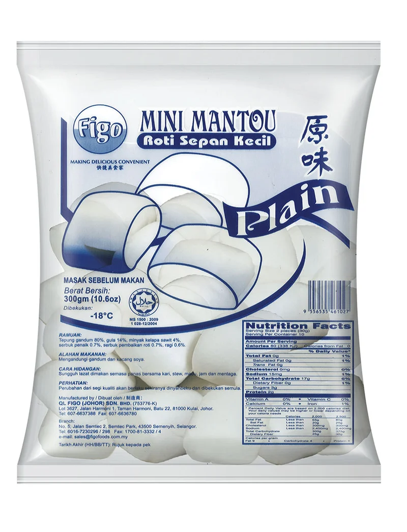 FIGO Mini Mantou Plain