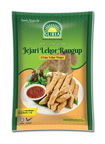 SURIA Jejari Lekor Rangup