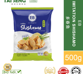 EB IMITATION SHISHAMO 500g