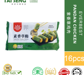 EVERBEST PANDAN CHICKEN (16pcs)