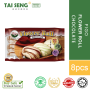 FIGO FLOWER ROLL CHOCOLATE 8pcs