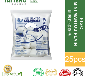 FIGO MINI MANTOU PLAIN 25pcs