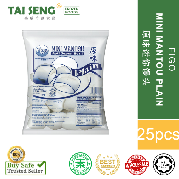 FIGO MINI MANTOU PLAIN 25pcs
