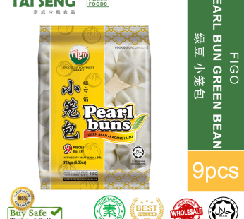 FIGO PEARL BUN GREEN BEAN 9pcs