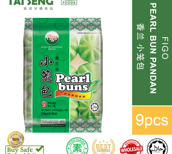 FIGO PEARL BUN PANDAN 9pcs