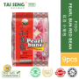 FIGO PEARL BUN RED BEAN 9pcs