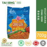 VEG CHAI GOH 700g