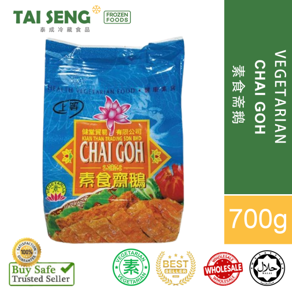 VEG CHAI GOH 700g