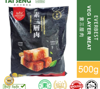 VEG LAYER MEAT 500g