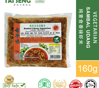 VEG SAMBAL UDANG 300g