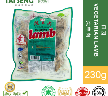 VEGETARIAN LAMB 230g