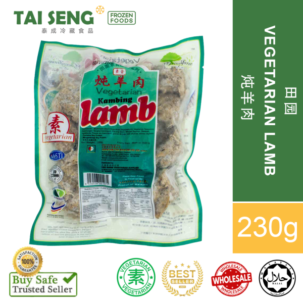 VEGETARIAN LAMB 230g